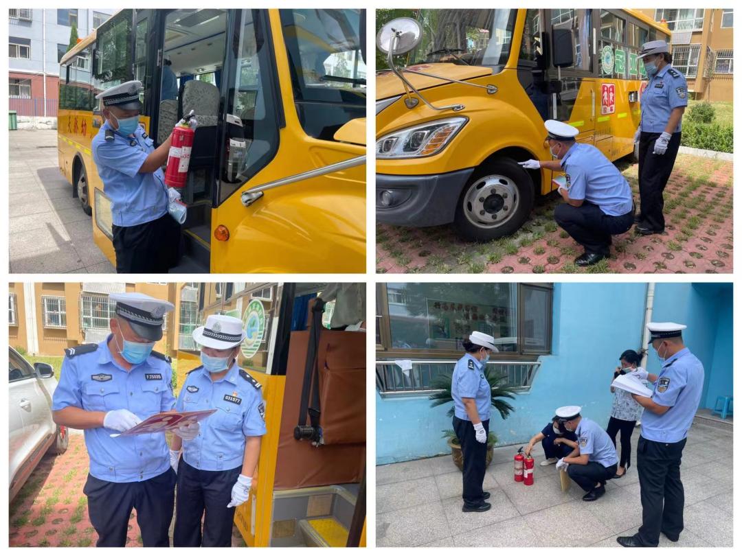 【護(hù)航開(kāi)學(xué)季】校車(chē)安全“大檢查”來(lái)啦！