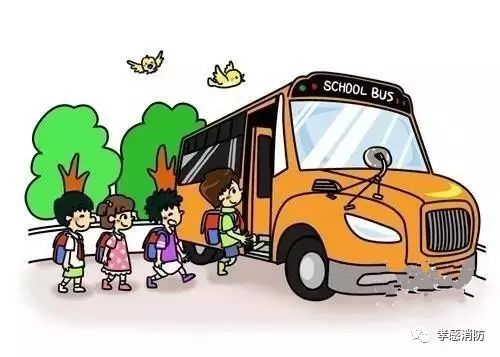 聚焦|校車安全注意事項