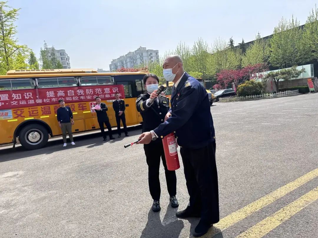 守護安全 共促發展 | 城運控股集團交運溫馨校車城陽分公司開展應急逃生演練活動