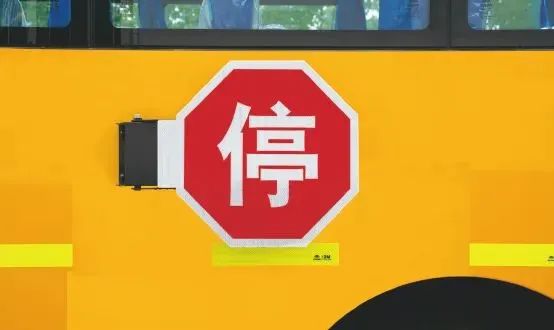 阜南童安：校車安全駕駛及乘坐注意事項(xiàng)