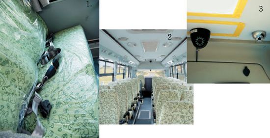 特權車，屬于小學生(圖)