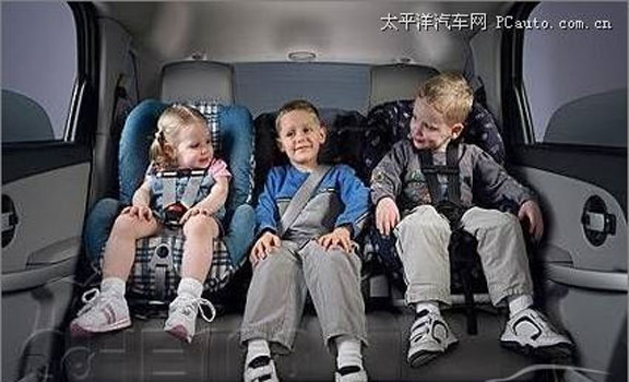 安全座椅