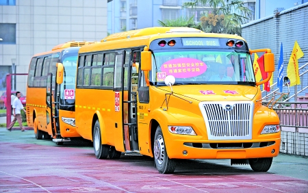 宇通和東風要在重慶建校車基地？
