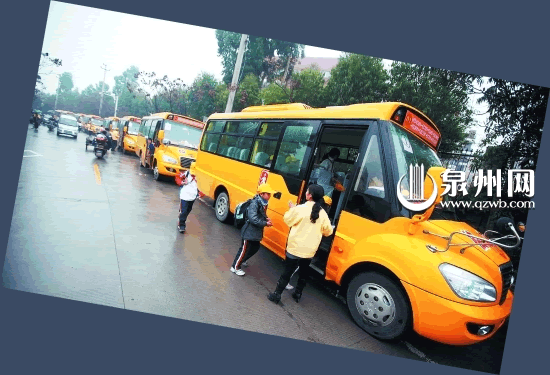 泉州擬出臺非專用校車更新方案(圖)