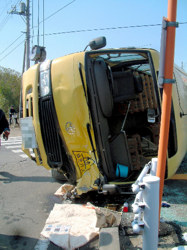 日本校車發(fā)生交通事故 11名兒童被送往醫(yī)院 