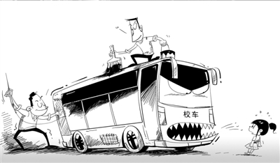 報廢車翻新出售成汝州校車主力