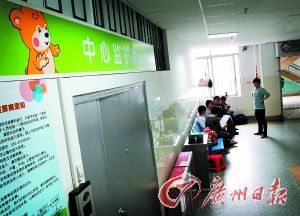 校車司機撞倒3歲男童下車查看后從其身上碾過