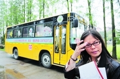 正規校車進不了村   廣東一幼兒園遭遇生源尷尬