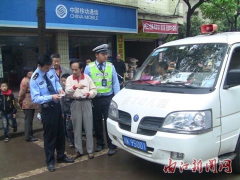 東興區K95001校車屢次超員