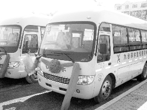九臺市成立專門校車管理公司