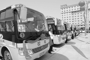 長春：24臺(tái)新校車上路千名農(nóng)村娃受益(圖)