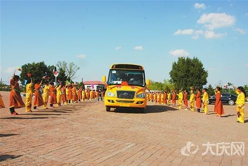 大慶執(zhí)行校車新條例