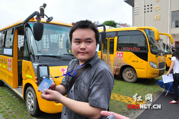 長沙全面規(guī)范校車運營 2014年基本實現(xiàn)全覆蓋