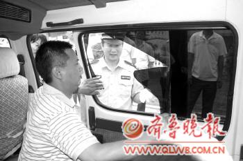 威海：78輛校車集中“體檢”(圖)