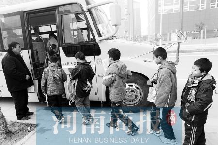 企業(yè)購買校車 學(xué)校定制服務(wù)