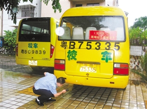 龍崗：車管所來當“醫生” 給校車挨個“體檢”