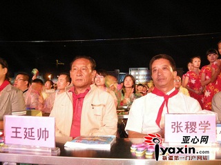 烏蘇舉辦“校車公益行動”慈善晚會 劉媛媛任代言人(組圖)