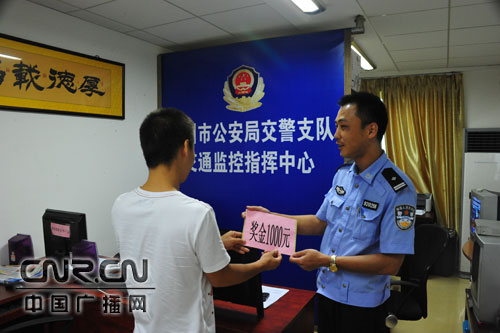 柳州：舉報黑校車 交警給獎勵