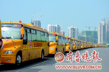 濟南：開發區70輛新能源校車運行(圖)
