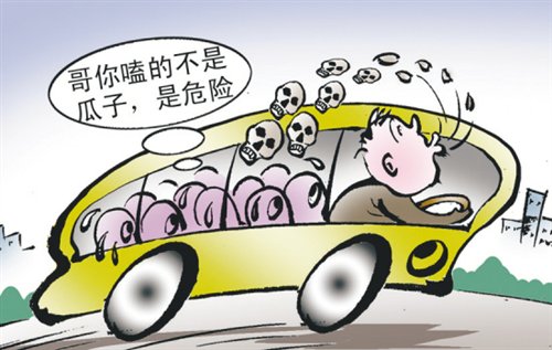 江蘇：警方嚴(yán)把校車 3次違章未處理禁止上路