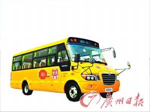 廣州：校車停運 家長擔憂