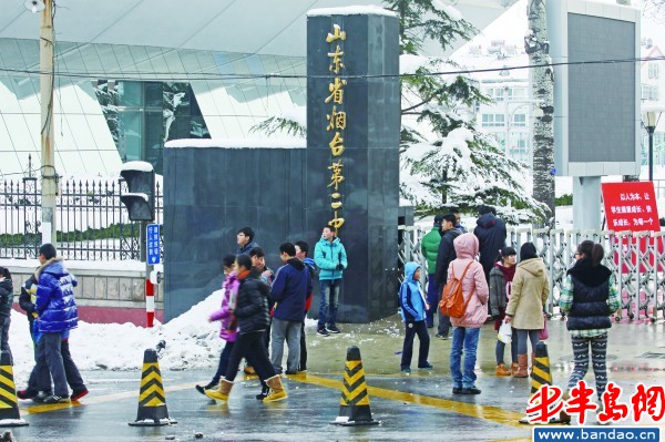 降溫又下雪校車反而取消 公交集團(tuán)稱沒有資質(zhì)