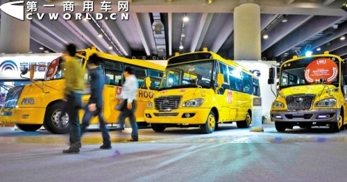 宇通校車廣州車展.jpg