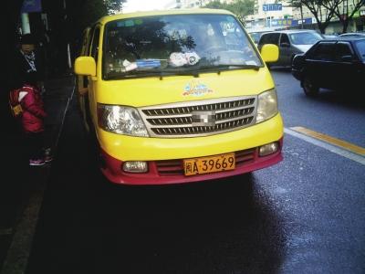被查獲的違規(guī)校車