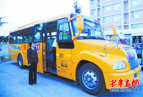 32輛“大鼻子”校車開進(jìn)城陽