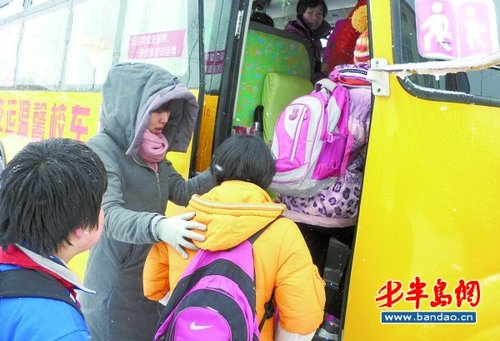 大鼻子校車再增18輛