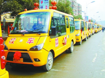 綏寧：山區學校有了校車