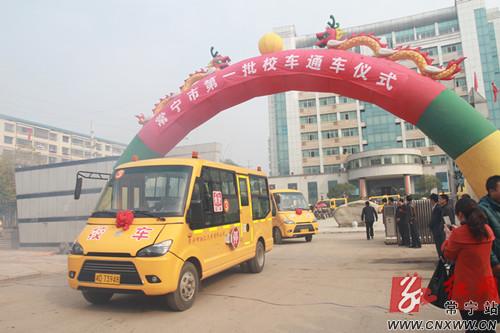 點擊圖片分享到上海灘微博