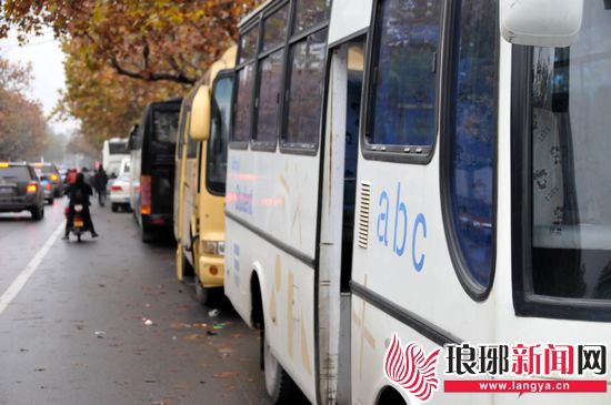 臨沂校車限時整改20天 18輛校車僅3輛達(dá)標(biāo)運(yùn)營