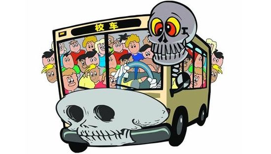 補貼失衡惹的禍？民辦幼兒園陷校車質疑