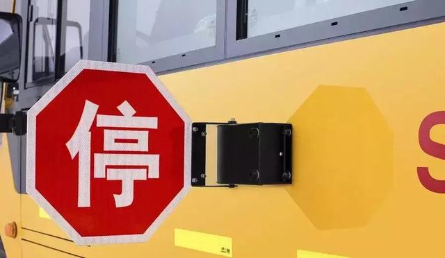 漲知識！為啥校車都長著一個長鼻子？