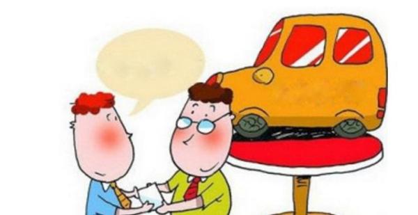 校車過戶需要什么手續？費用是多少？