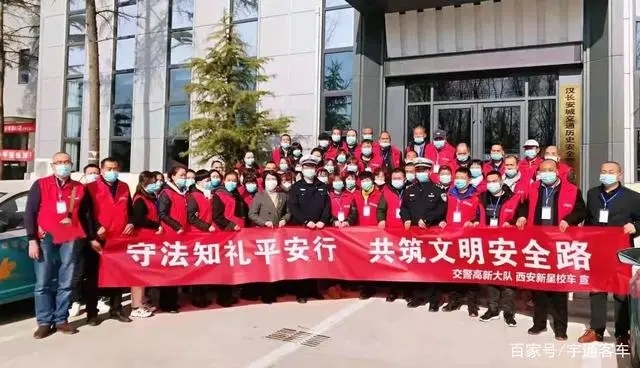 十年堅守上學(xué)路，新星校車開啟西安高端校車市場大門