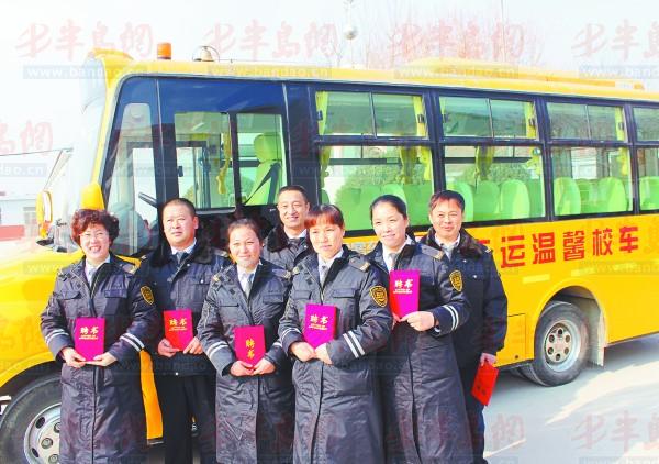 校外輔導員聘任儀式現場。