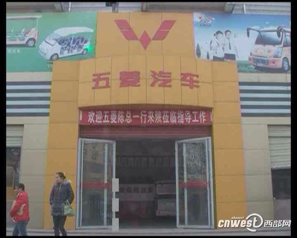 陜西渭南:校車漆皮開裂問題不斷 經(jīng)銷商:是工藝問題