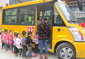 http://www.chhzm.cn/epaper/hzrb/IMAGE/20140114/01/01_0707.jpg