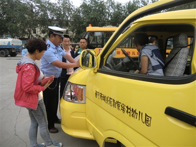 北區集中進行校車安檢