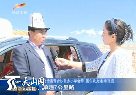 烏恰縣：牧區(qū)孩子的“私家校車”