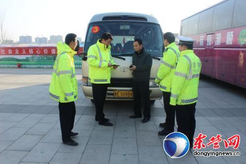 東營交警直屬三大隊開展校車安全摸底排查專項行動