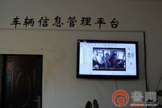 GPS定位系統(tǒng)時刻關(guān)注校車動態(tài)。