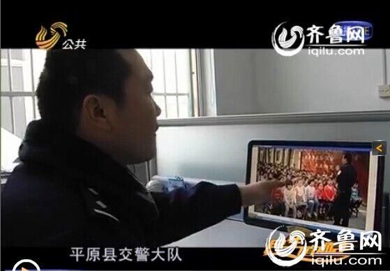 校車之殤：德州一小學校長無證駕駛山寨校車被撞側翻