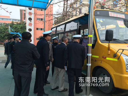 塘廈：交警嚴查校車九類違法行為