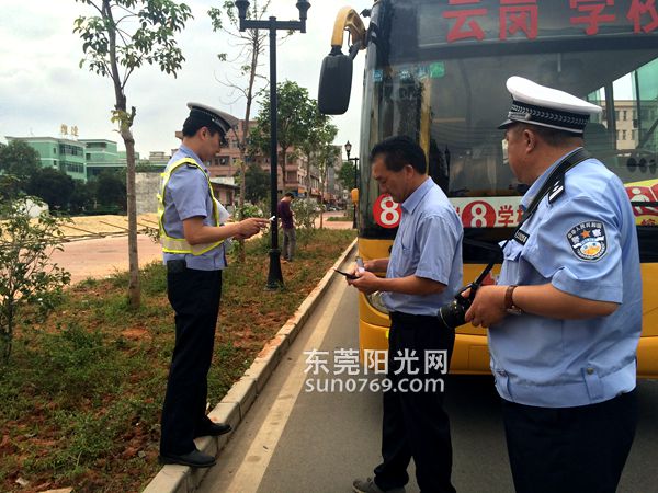 石排：交警對校車安全問題“零容忍”