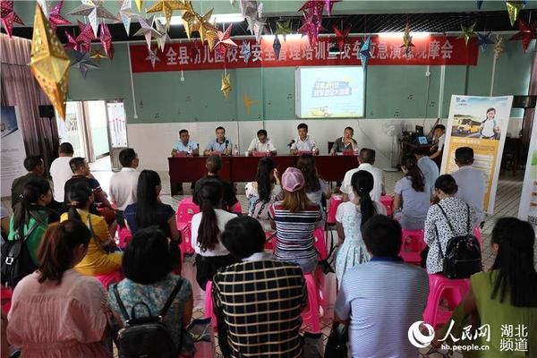強化幼兒園校車安全培訓，預防夏季高溫突發事件