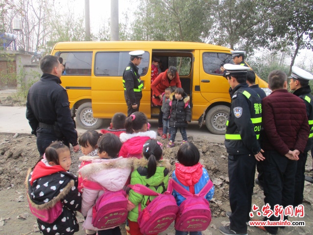 安徽壽縣一校車核載14人竟擠進37人！校車安全何時得到重視！