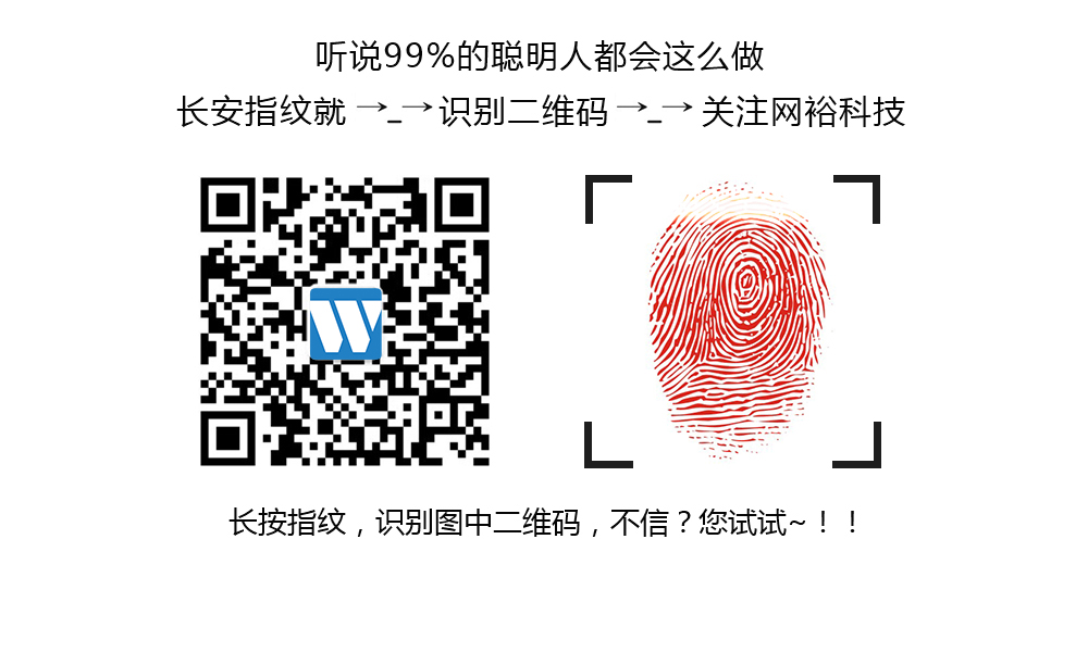 湖南省邵陽市北塔區(qū)標(biāo)準(zhǔn)化管理，打造“放心校車”